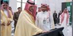 الأمير عبدالعزيز بن سعود يدشّن مركز العمليات الأمنية الموحدة (911) في المدينة المنورة - تكنو بلس