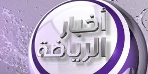 في 244 يوما.. 21 انتصارا و6 تعادلات تزف نيوم إلى «روشن» - تكنو بلس