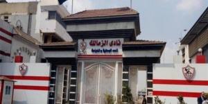 تفاصيل اجتماع مجلس الزمالك وإعلان موقف زيزو - تكنو بلس