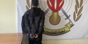 قوى الأمن: توقيف مطلوب ينشط بسرقة الدراجات الآلية في خريبة الجندي- عكار - تكنو بلس