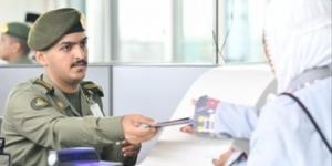 حج  1446هـ.. استقبال أولى رحلات ضيوف الرحمن من إندونيسيا - تكنو بلس