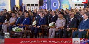 الرئيس السيسي: تشكيل لجنة دائمة لمتابعة تنفيذ الاستراتيجية الوطنية للتشغيل - تكنو بلس