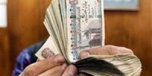 موعد صرف الدعم النقدي من «تكافل وكرامة» لشهر مايو 2025 - تكنو بلس