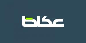 التهجير الواجب عمله ! - تكنو بلس
