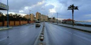 درجة الحرارة الآن.. بيان من الأرصاد بشأن حالة الطقس اليوم وأمطار على هذه المناطق - تكنو بلس