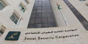 تأجيل اقتطاع أقساط سلف متقاعدي الضمان الاجتماعي عن أيار الحالي - تكنو بلس
