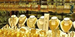 سعر الذهب في قطر اليوم الأحد 4 مايو 2025 - تكنو بلس