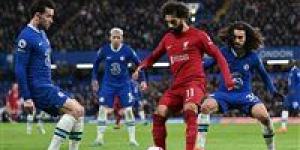 موقف محمد صلاح.. تشكيل ليفربول المتوقع لمواجهة تشيلسي في الدوري الإنجليزي - تكنو بلس