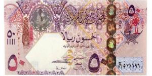 تعرف على سعر الريال القطرى منتصف تعاملات اليوم - تكنو بلس