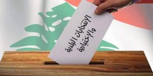 ارتفاع نسبة الاقتراع في الانتخابات البلدية والاختيارية في جبل لبنان إلى 11,05 بالمئة - تكنو بلس