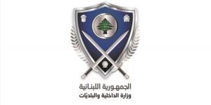 نسبة الاقتراع في الانتخابات البلدية والاختيارية في محافظة جبل لبنان بلغت 10,5 بالمئة - تكنو بلس