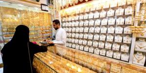 استقرار أسعار الذهب في السعودية اليوم.. تعرف على سعر عيار 21 الآن - تكنو بلس