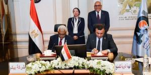 توقيع اتفاقيات بين "العربية للتصنيع"و"البيئة" لتنمية المشروعات البيئية - تكنو بلس