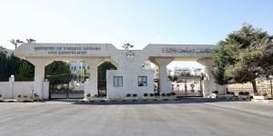 الأردن يرفض قرار (إسرائيل) استئناف "تسوية الحقوق العقارية" في الضفة الغربية المحتلة - تكنو بلس