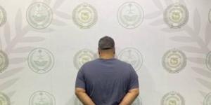 «مكافحة المخدرات» تقبض على شخص بالمنطقة الشرقية لترويجه مادة الإمفيتامين - تكنو بلس