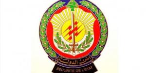"LBCI": أمن الدولة تحقق مع قائمقام الهرمل بعد فقدان دفاتر تصاريح لمندوبي مرشحين للانتخابات - تكنو بلس
