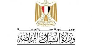 وزارة الشباب والرياضة: تعزيز استثمار مراكز الشباب لخدمة المجتمع - تكنو بلس