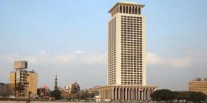الخارجية: مصر تطالب جميع الأطراف الليبية بالالتزام بأقصى درجات ضبط النفس - تكنو بلس
