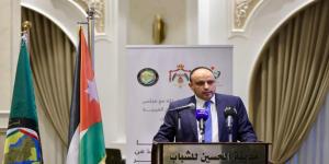 إطلاق برنامج توظيف التكنولوجيا الحديثة للحد من تداعيات التغير المناخي لعام 2025 - تكنو بلس