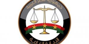 النيابة تُحذر من فوضى المحتوى الكاذب: "لا تشارك جريمة.. وبلّغ فورًا على 01229869384" - تكنو بلس
