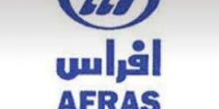 بـ رواتب تصل لـ 7 آلاف ريال.. شركة أفراس للتجارة والمقاولات تعلن عن توفر وظائف شاغرة في نجران "رابط التقديم الرسمي من هنا" - تكنو بلس