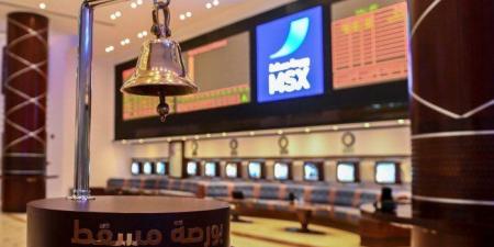 مؤشر بورصة مسقط يرتفع بـ12.8 نقطة ليغلق عند مستوى 4342.43 نقطة - تكنو بلس