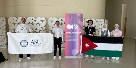 جامعة العلوم التطبيقية بالمركز الثاني عالميا في هاكاثون جامعة نيويورك المختص في الحوسبة الكمية - تكنو بلس