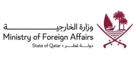 قطر تدين استهداف المرافق والبنية التحتية في مدينتي كسلا وبورتسودان بالسودان - تكنو بلس