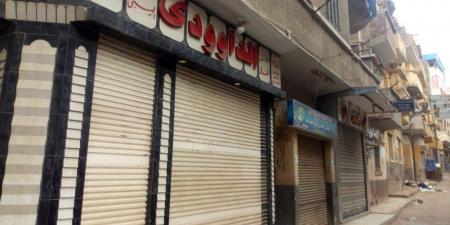 تحرير 130 مخالفة عدم الالتزام بغلق المحلات في مواعيدها - تكنو بلس