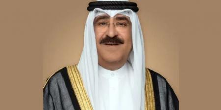 أمير الكويت يستقبل محافظي الفروانية والعاصمة ومبارك الكبير والجهراء والأحمدي - تكنو بلس