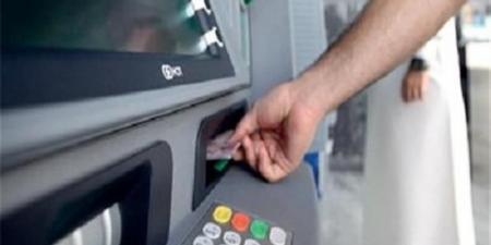 موعد صرف مرتبات شهر مايو 2025.. قبض العيد والإجازات - تكنو بلس