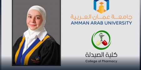 انجاز بحثي جديد لكلية الصيدلة في جامعة عمّان العربية خلال مؤتمر (PESPC)/ الدوحة 2025 - تكنو بلس