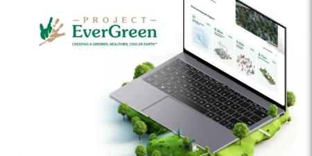 Project EverGreen تطلق أداة مجانية لحساب جودة الهواء تكشف أثر المساحات الخضراء على البيئة - تكنو بلس