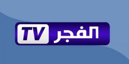 تردد قناة الفجر الجزائرية 2025 الناقلة لمسلسل المؤسس عثمان - تكنو بلس