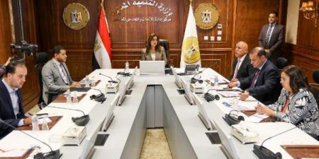 وزيرة التنمية المحلية تتابع مع المحافظات الموقف التنفيذي لمنظومات التصالح - تكنو بلس