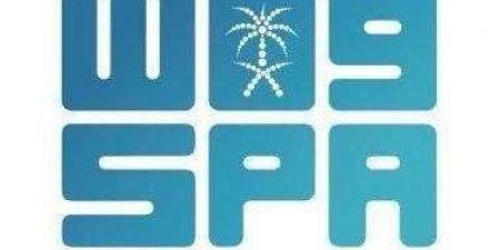 جامعة جازان تنظم ملتقى "معاً نحو رحلة ابتعاث فريدة" لتحفيز المعيدين والمحاضرين - تكنو بلس