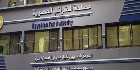 الإدريسي: التسهيلات الضريبية تدعم العاملين في الاقتصاد الحر - تكنو بلس