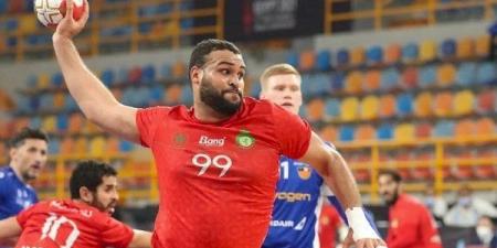بث مباشر.. شاهد مباراة المغرب والإمارات في كأس العرب لكرة اليد - تكنو بلس