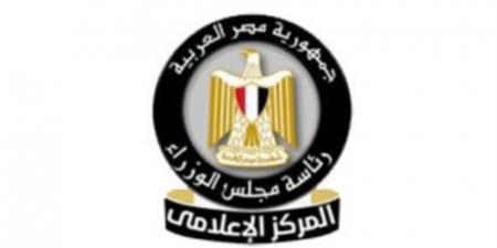 مجلس الوزراء : لا علاقة لاتفاقية تطوير منطقة "كيزاد شرق بورسعيد" بممر قناة السويس - تكنو بلس