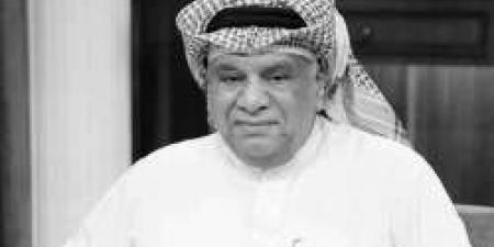 تاركاً إرث فني كبير.. وفاة الفنان والإعلامي الكويتي فخري عودة بعد أزمات صحية متتالية "تعرف علي أبرز المحطات في تاريخه" - تكنو بلس