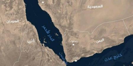 "بلومبرغ" عن عضو بالمجلس السياسي للحوثيين: العمليات بالبحر الأحمر وإسرائيل لن تتوقف لحين انتهاء العدوان على غزة - تكنو بلس