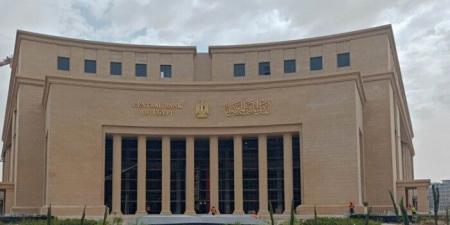 البنك المركزي: بلغ صافي احتياطي النقد الأجنبي 48.14 مليار دولار خلال أبريل الماضي - تكنو بلس