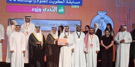 ممثل راعي مسابقة الكويت للعلوم والهندسة: المسابقة حدث علمي وطني مميز لرعاية قادة المستقبل - تكنو بلس