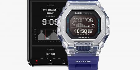 Casio تُطلق ساعتي G-Shock G-Lide GBX-100S بتصميم شفاف في اليابان - تكنو بلس