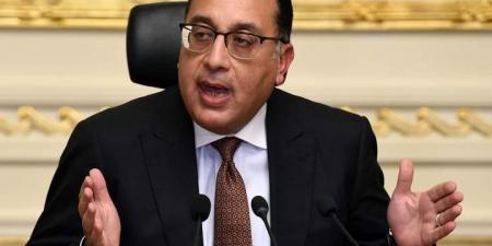 مصر تسقط الجنسية عن سيدة من مواليد إسرائيل لتجنسها بأخرى دون إذن - تكنو بلس