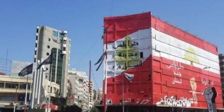 6 لوائح تتنافس بطرابلس وقلق من تكرار تجربة فقدان التنوع الطائفي في المجلس البلدي - تكنو بلس