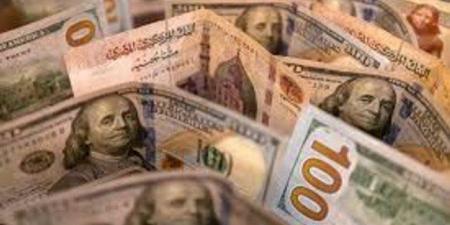 الجنيه يتماسك.. سعر الدولار في مصر اليوم الخميس 8 مايو 2025 - تكنو بلس