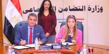 بروتوكول تعاون بين «تكافل وكرامة» وصندوق دعم الصناعات الريفية والبيئية - تكنو بلس