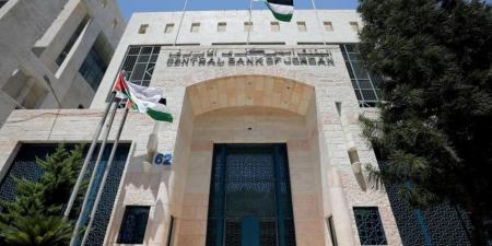 البنك المركزي يثبت أسعار الفائدة على كافة أدوات السياسة النقدية - تكنو بلس