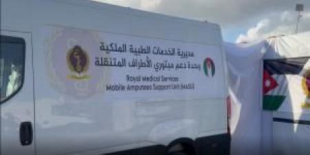 مجلس محافظة العاصمة: الأردن كان وما زال سباقا بكسر الحصار الجائر على غزة - تكنو بلس
